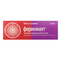 ФЕРИНЖЕКТ р-р д/ин. (фл.) 50мг/мл - 2мл n5