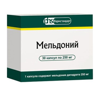 МЕЛЬДОНИЙ капс. 250мг 30 шт.