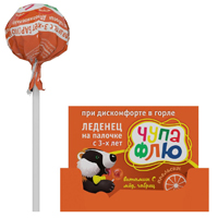 БАРСУКОР Чупа-Флю леденец на палочке 10г Апельсиновый
