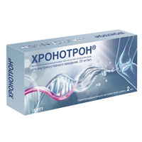 ХРОНОТРОН гель (шприц) 2% 2мл