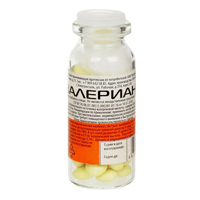 ВАЛЕРИАНА П