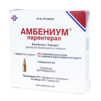 АМБЕНИУМ ПАРЕНТЕРАЛ р-р д/ин. (амп.) 373.4+3.75мг/2мл - 2мл n3