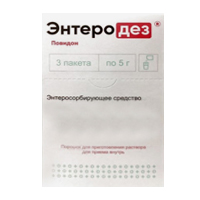 ЭНТЕРОДЕЗ пор. 5г 3 шт.
