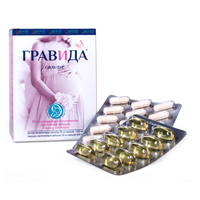 НЕРЕЙ свечи пантовые д/мужчин форте n15