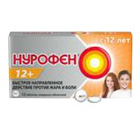 НУРОФЕН таб п/об 200мг n12