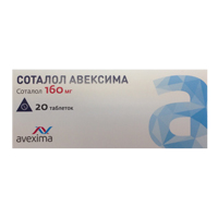 СОТАЛОЛ таб 160мг 20 шт.