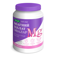 МАГНИЙ ЦИТРАТ