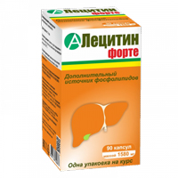 ЛЕЦИТИН (БАД) подсолнечный капс. 1340мг 60 шт. ЛЕЦИТИН (БАД) подсолнечный капс. 1340мг 60 шт.
