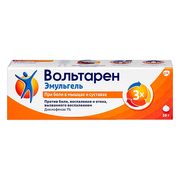 ВОЛЬТАРЕН эмульгель (туба) 1% - 20г 1 шт.