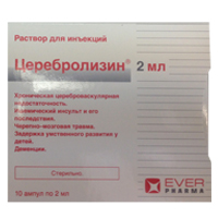 ЦЕРЕБРОЛИЗИН
