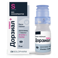 Дорзиал плюс