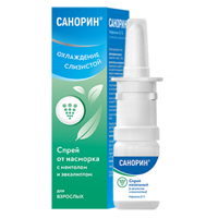 САНОРИН спрей наз. (фл.) 0.1% - 10мл n1 Ментол-Эвкалипт