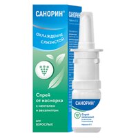 САНОРИН спрей наз. (фл.) 0.1% - 10мл n1 Ментол-Эвкалипт