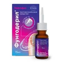 ФУНГОДЕРИЛ