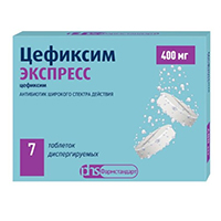 ЦЕФИКСИМ ЭКСПРЕСС