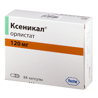 КСЕНИКАЛ капс. 120мг n42