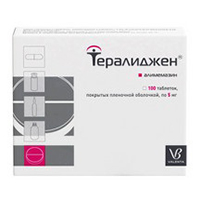 ТЕРАЛИДЖЕН