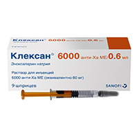 КЛЕКСАН р-р д/ин. (шприц) 60мг/0.6мл n9