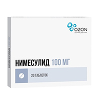 НИМЕСУЛИД