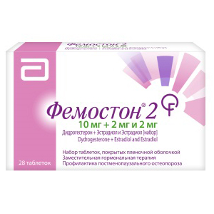 ФЕМОСТОН