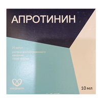 АПРОТИНИН р-р д/инф. (амп.) 10000КИЕ/мл - 10мл 5 шт.