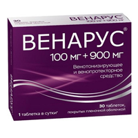ВЕНАРУС