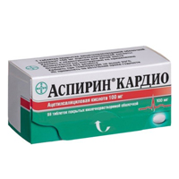 АСПИРИН КАРДИО