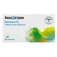 АКВАДЕТРИМ