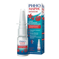 РИНОМАРИС ИНТЕНСИВ спрей назал. (фл.) 84мкг+70мкг/доза 15мл