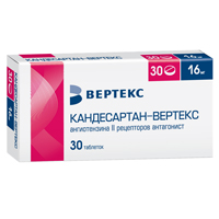 КАНДЕСАРТАН