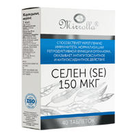 СЕЛЕН (БАД) таб 100мкг 30 шт.