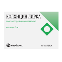 КОЛХИЦИН ЛИРКА