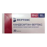 КАНДЕСАРТАН