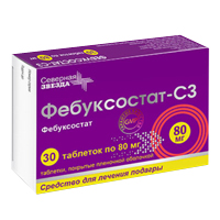 ФЕБУКСОСТАТ таб п/об 80мг 30 шт.