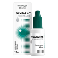 ОКУЛАРИС АНТИСЕПТ