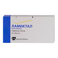 ЛАМИКТАЛ