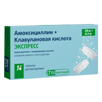 АМОКСИЦИЛЛИН+КЛАВУЛАНОВАЯ КИСЛОТА ЭКСПРЕСС таб дисперг. 250+62.5мг n14 АМОКСИЦИЛЛИН+КЛАВУЛАНОВАЯ КИСЛОТА ЭКСПРЕСС таб дисперг. 250+62.5мг n14
