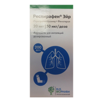РЕСПИРАФЕН ЭЙР аэроз. д/инг. 20мкг+50мкг/доза - 200доз n1