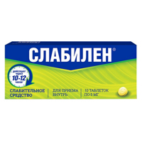 СЛАБИЛЕН таб п/об 5мг 10 шт. СЛАБИЛЕН таб п/об 5мг 10 шт.