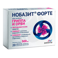 НОБАЗИТ ФОРТЕ