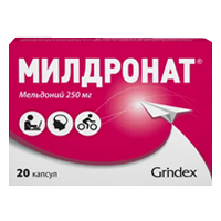МИЛДРОНАТ