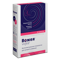 ВОЖЕЯ (БАД)