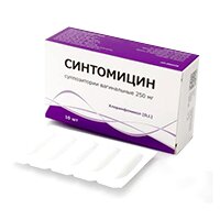 СИНТОМИЦИН супп. ваг. 250мг n10