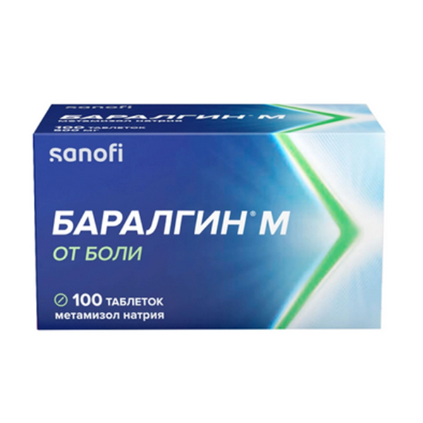 БАРАЛГИН М таб 500мг n20