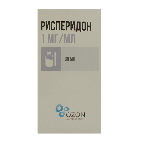 РИСПЕРИДОН