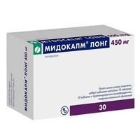 МИДОКАЛМ ЛОНГ