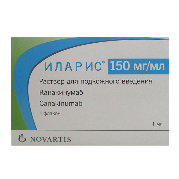 ИЛАРИС р-р д/ин. (фл.) 150мг/мл - 1мл n1