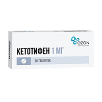 КЕТОТИФЕН