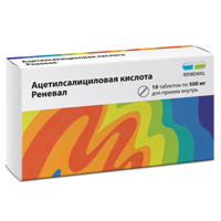 Ацетилсалициловая кислота