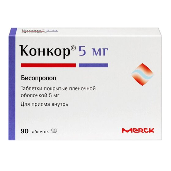 КОНКОР таб п/об 5мг n50 КОНКОР таб п/об 5мг n50